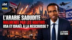 L'Arabie saoudite malmenée par les Houthis : USA et Israël à la rescousse ?