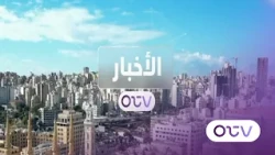 قصف ايراني اميركي متبادل وترامب يهدّد: لا ابالي بتوقيع ايران - الأربعاء 2 أيلول 2026