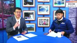 🔴OCTOBER 9 NEWSCAST🔴 Anchors: Matias Leiva and Pablo Fuenzalida - Director: Gabriel Muñoz