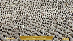 للقرآن في رحاب مكة شعورٌ لا تصفه الكلمات.. صلاة المغرب بتلاوة الشيخ الوليد الشمسان