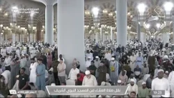 تلاوةٌ تُلامس الروح.. صلاة العشاء بصوت الشيخ صالح المغامسي.. المسجد النبوي الشريف | المدينة المنورة