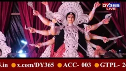 অসমৰ শাৰদীয় দুৰ্গাপূজাৰ ইতিহাস পশ্চিমবংগতকৈ পুৰণি নেকি?