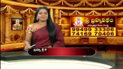 ప్రతి అమావాస్య రోజు ఈ పూజ చేయించుకోండి.. జీవితంలోని కష్టాలు, కన్నీళ్ల నుంచి ఉపశమనం పొందండి!