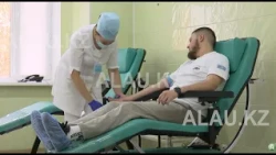 С этого года донором крови стать сложнее