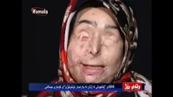 وتەی روژ - گه‌ڵاڵه‌ی "پشتیوانی له‌ ژنان له‌ به‌رامبه‌ر توندوتیژی"ی كۆماری ئیسلامی
