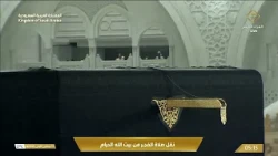 سبحان من جعل في كتابه طمأنينةً تصل إلى القلوب دون استئذان.. تلاوة فجرية بصوت الشيخ ياسر الدوسري