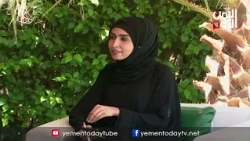 Watch || Mocha Cafe - Dr. Yahya Al-Abdali - Deputy Director of Epidemiological Surveillance