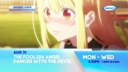 Animax August 2026 Highlights