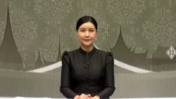 พิธีปิด "ค่ายนักเรียนทุนการศึกษาพระราชทานฯ" วันที่ 25 เมษายน 2569