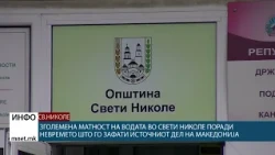 Зголемена матност на водата воСвети Николе поради невремето што го зафати источниотдел на Македонија