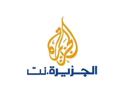 AL JAZEERA ARABIC