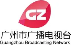 GZTV