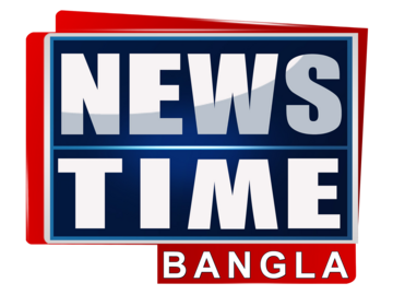 NEWS TIME BANGLA