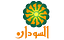 Sudan TV