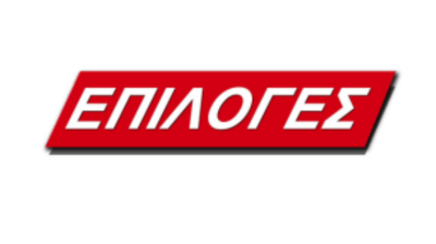 ΕΠΙΛΟΓΕΣ