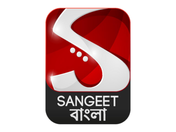 SANGEET BANGLA