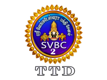 SVBC 2