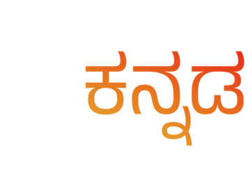 ZEE KANNADA