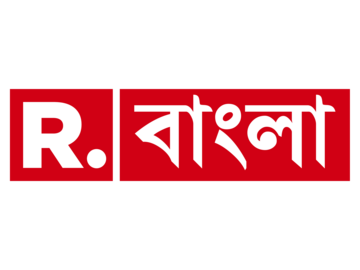 R. Bangla