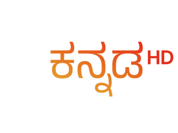 ZEE KANNADA HD