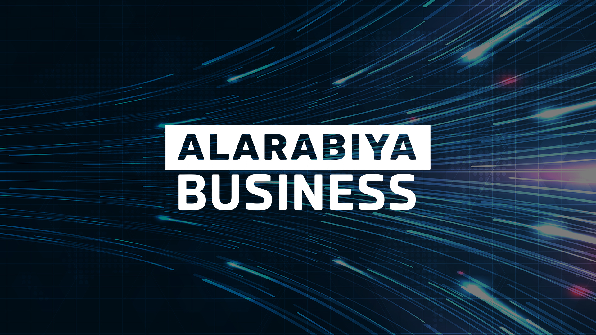 en: Al Arabiya Business - Live