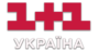 1+1 Ukraine