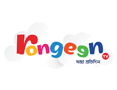 Rongeen TV
