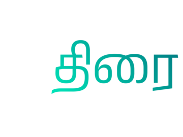 Zee Thirai