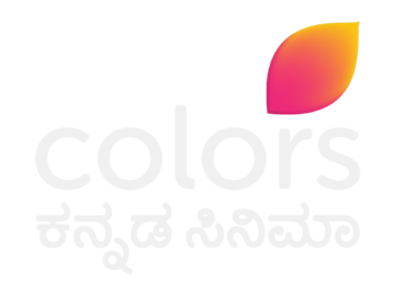 COLORS KANNADA MOVIES