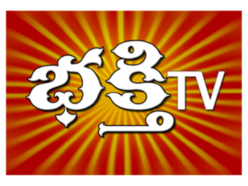 BHAKTI TV