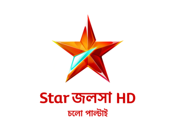 STAR JALSHA HD