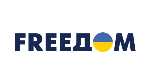 FREEДOM (BIH)