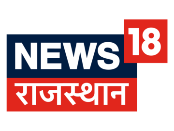 NEWS18 RAJASTHAN