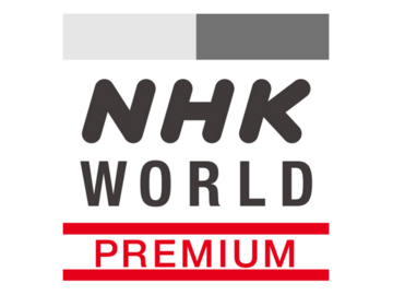 NHK TV World Premium