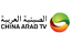 China Arab TV
