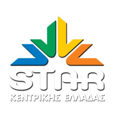 Star Κεντρικής Ελλάδας