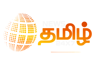 News Tamil 24x7