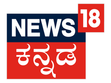 NEWS18 KANNADA