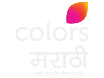COLORS MARATHI