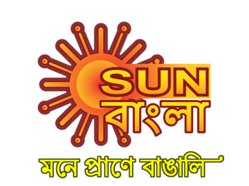 SUN BANGLA