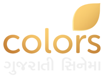 COLORS GUJARATI CINEMA