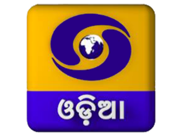 DD ODIA