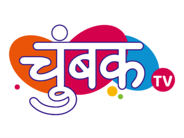 CHUMBAK TV
