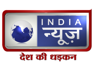 India News