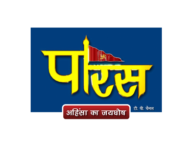 Paras tv