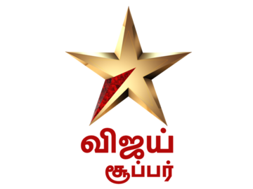 VIJAY SUPER