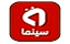 Al Shasha Cinema