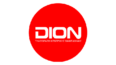 DION ΤΗΛΕΟΡΑΣΗ Κεντρικής Μακεδονίας