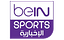 beIN Sports News