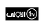 Al Iraqiya Kurd